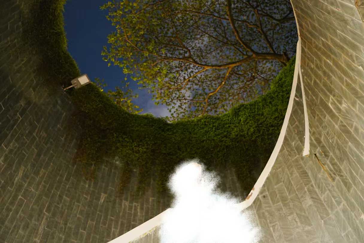 Between Walls